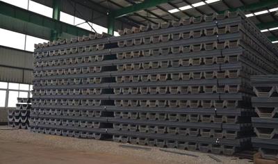 Cover image for STEEL SHEET PILE