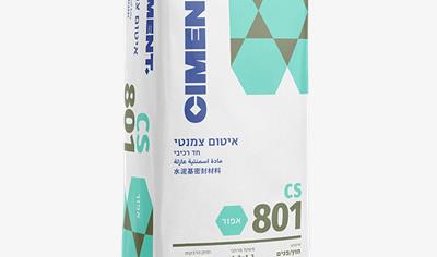 Cover image for CS 801 Sealant