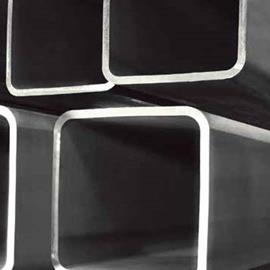 Cover image for High Frequency Induction Welded Hollow sections