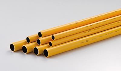 Cover image for Rifeng Multilayer PE/AL/PE and PERT/AL/PERT pipes