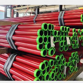 Cover image for ERW Cold Formed Epoxy Coated Pipes