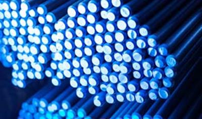 Cover image for Hot rolled bars