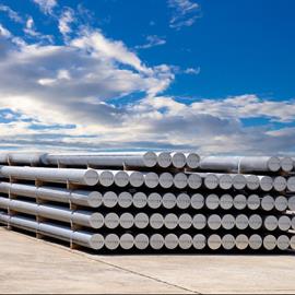 Cover image for Aluminium Billet, VERDEX