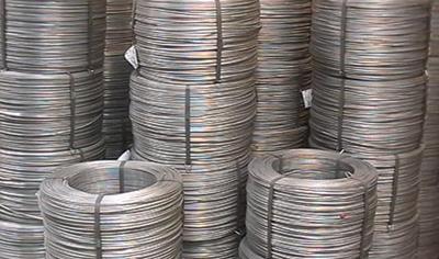 Cover image for Cold-rolled rebars