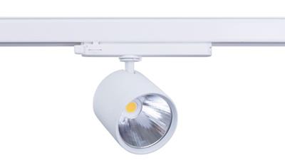 Cover image for GA-Standard Ultra Led Spot Track Light