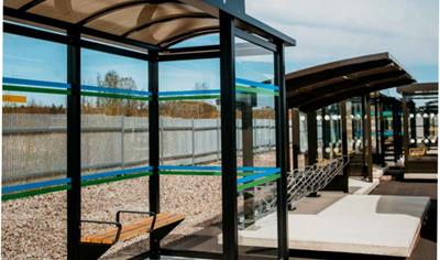 Cover image for Väderskydd Atria