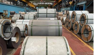 Cover image for ﻿Grain Oriented Electrical Steel(GO)