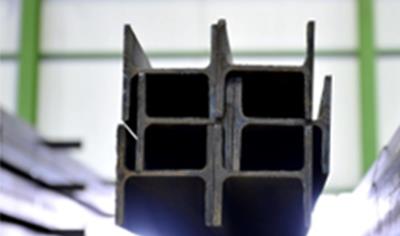 Cover image for Steel sections and merchant bars (100% renewable electricity)