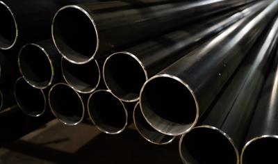 Cover image for Carbon steel tubular products