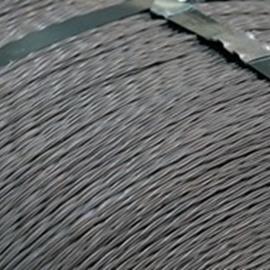 Cover image for Prestressed Steel Strand (PC Strand) 2-Wire, 3-Wire and 7-Wire Strand