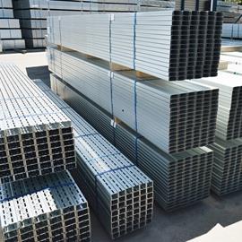 Cover image for Steel Plasterboard Profiles MTC CZ