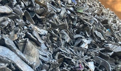 Cover image for RECYCLED SHREDDED STEEL