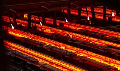 Cover image for STEEL BILLET