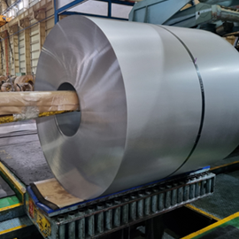 Cover image for ﻿Aluminum Coated Steel(Al Steel)