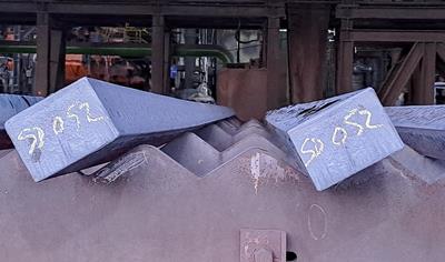 Cover image for Steel billets (100% renewable electricity)