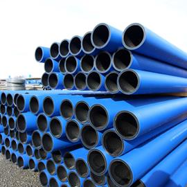 Cover image for PE80 Extruded Pipe 