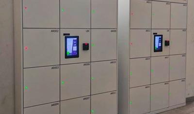 Cover image for Smart Locker