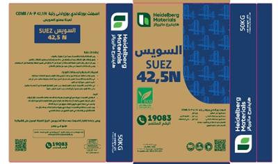 Cover image for CEM II/A-P 42.5N 