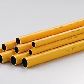 Cover image for Rifeng Multilayer PE/AL/PE and PERT/AL/PERT pipes