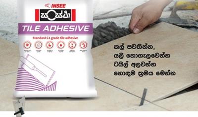 Cover image for Sanstha Tile Adhesive
