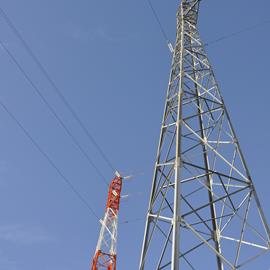 Cover image for STEEL LATTICE TOWER