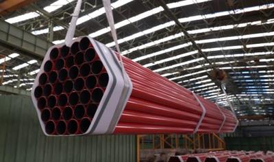 Cover image for Powder Epoxy Coated ERW Steel Pipes