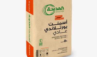 Cover image for Ordinary Portland Cement (OPC) - City Cement Company