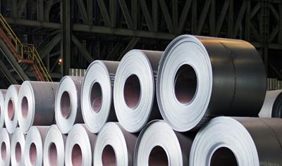 Cover image for Hot Rolled Coil & Sheet