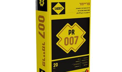 Cover image for Termokir Primers (PR Series), SAKRET PR 007- Fast Setting Powder Primer