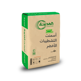 Cover image for Green Finishing Cement (GFC) - City Cement Company