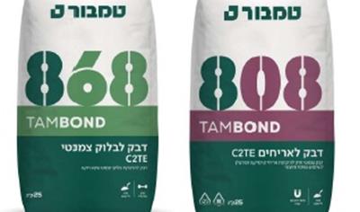 Cover image for TAMBOND 808/868