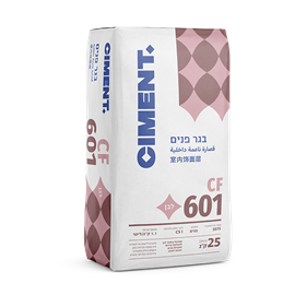 Cover image for CF 601 Cement putty