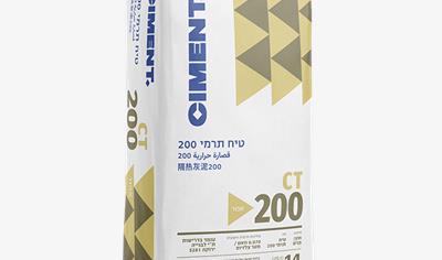 Cover image for CT 200 Thermal plaster