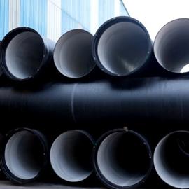 Cover image for One ton of DN600 Ductile Iron Pipe 