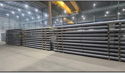 Cover image for Aluminium Billet "Continuum"