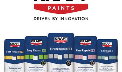 Cover image for REPAIRING MORTARS