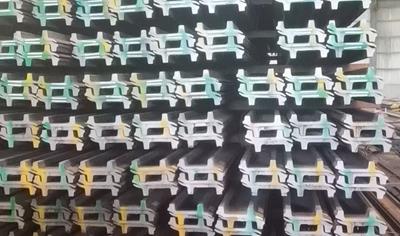 Cover image for Track Shoe