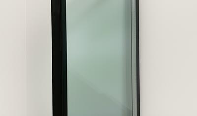 Cover image for Double-glazed insulating glass unit (IGU) with uncoated and coated glass (4/16/4)