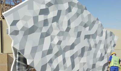 Cover image for Glass Fibre Reinforced Concrete (GRFC / GRC)