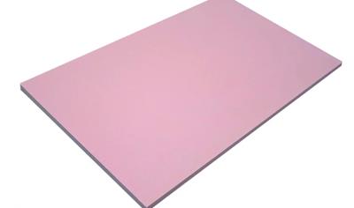 Cover image for Chapa de Drywall  Resistente ao Fogo (RF) 15mm