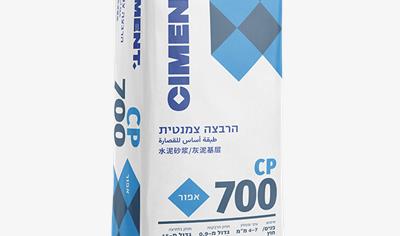 Cover image for CP 700 Cement plaster
