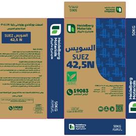 Cover image for CEM II/A-P 42.5N 