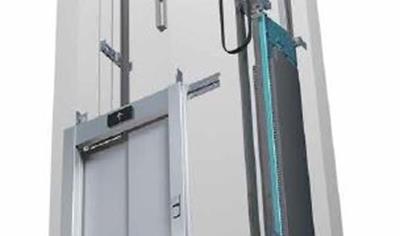 Cover image for KONE MONOSPACE® 4 DX Elevator