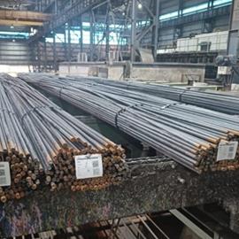Cover image for TMT Rebar (100% Recycled Scrap)