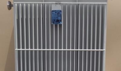 Cover image for 400 KVA Oil filled Transformer 08174E