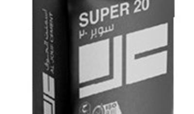Cover image for SUPER 20 CEMENT