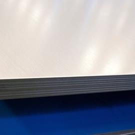 Cover image for Hot rolled Austenitic Stainless Steel 
