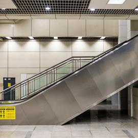 Cover image for OTIS 520NPE ESCALATOR
