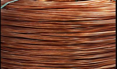 Cover image for ETP Copper rod