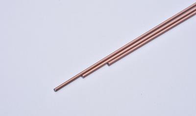 Cover image for Steel Bead Wire - Bekaert Binjiang Steel Cord